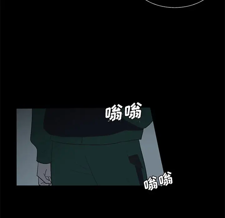 盗脸人[顶通]韩漫全集-第 21 话无删减无遮挡章节图片 