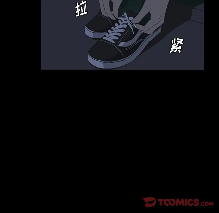 盗脸人[顶通]韩漫全集-第 22 话无删减无遮挡章节图片 