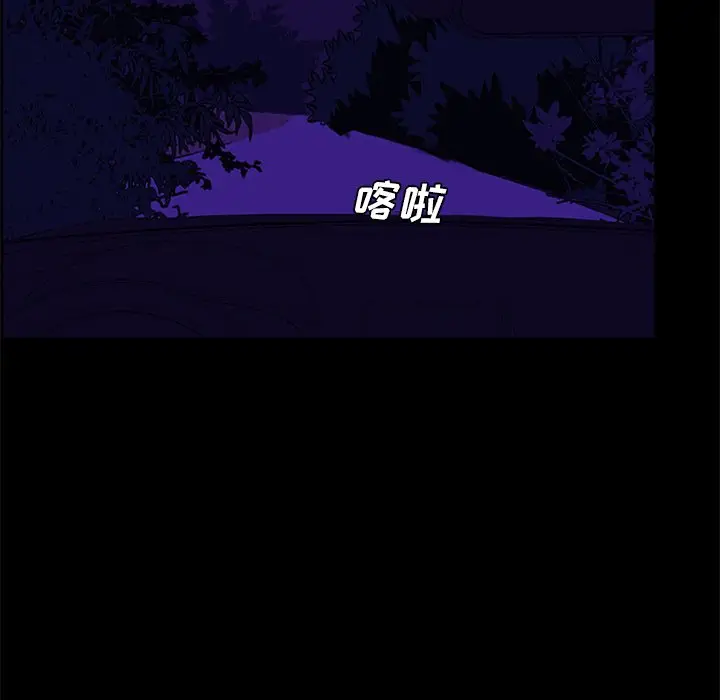 盗脸人[顶通]韩漫全集-第 22 话无删减无遮挡章节图片 