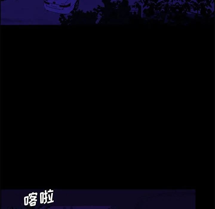 盗脸人[顶通]韩漫全集-第 22 话无删减无遮挡章节图片 