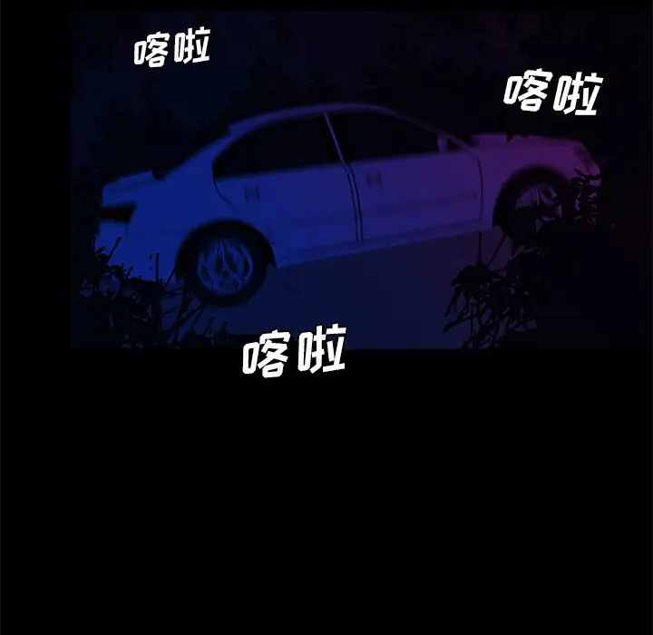盗脸人[顶通]韩漫全集-第 22 话无删减无遮挡章节图片 
