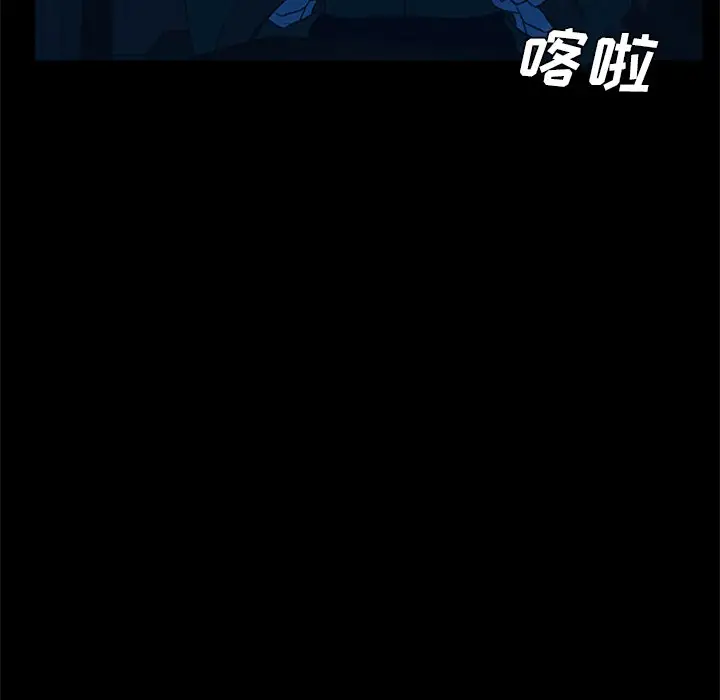 盗脸人[顶通]韩漫全集-第 22 话无删减无遮挡章节图片 