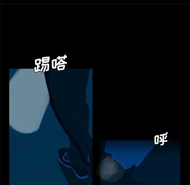 盗脸人[顶通]韩漫全集-第 23 话无删减无遮挡章节图片 