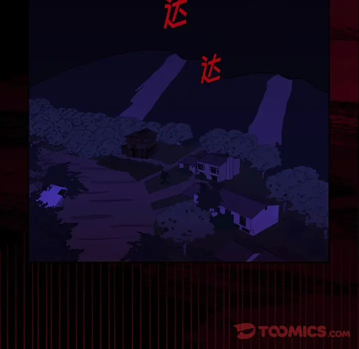 盗脸人[顶通]韩漫全集-第 24 话无删减无遮挡章节图片 
