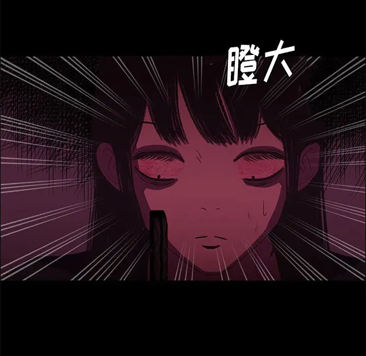 盗脸人[顶通]韩漫全集-第 24 话无删减无遮挡章节图片 