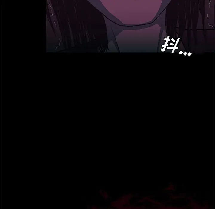 盗脸人[顶通]韩漫全集-第 24 话无删减无遮挡章节图片 