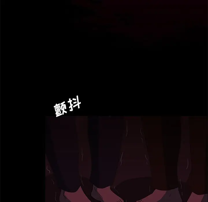 盗脸人[顶通]韩漫全集-第 24 话无删减无遮挡章节图片 