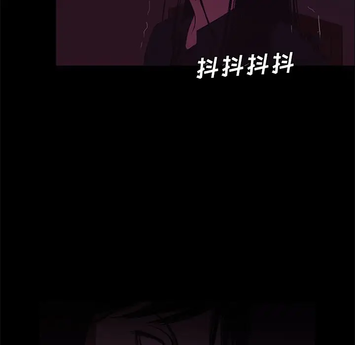 盗脸人[顶通]韩漫全集-第 24 话无删减无遮挡章节图片 