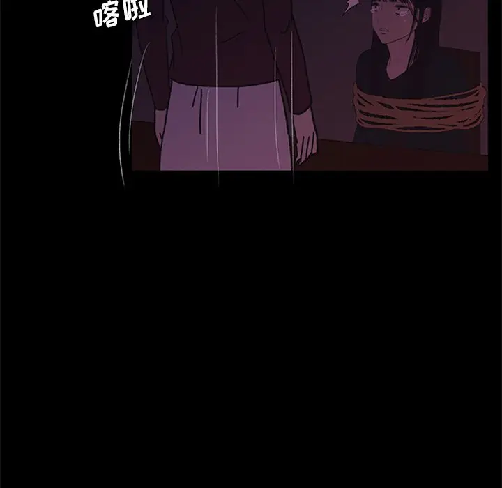 盗脸人[顶通]韩漫全集-第 25 话无删减无遮挡章节图片 