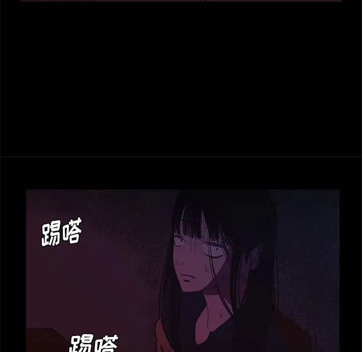 盗脸人[顶通]韩漫全集-第 25 话无删减无遮挡章节图片 
