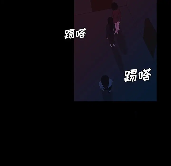 盗脸人[顶通]韩漫全集-第 25 话无删减无遮挡章节图片 