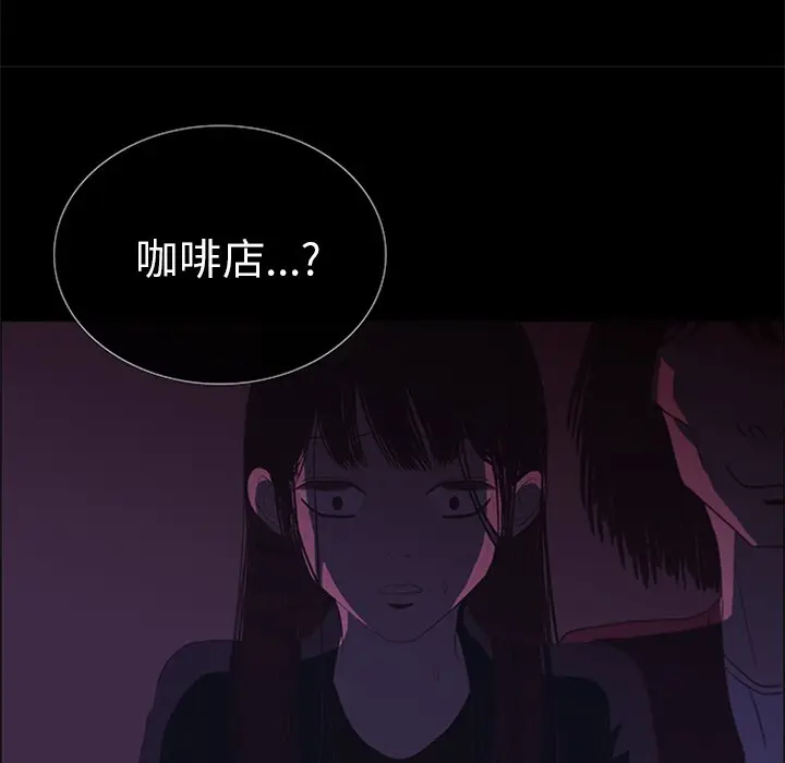 盗脸人[顶通]韩漫全集-第 25 话无删减无遮挡章节图片 
