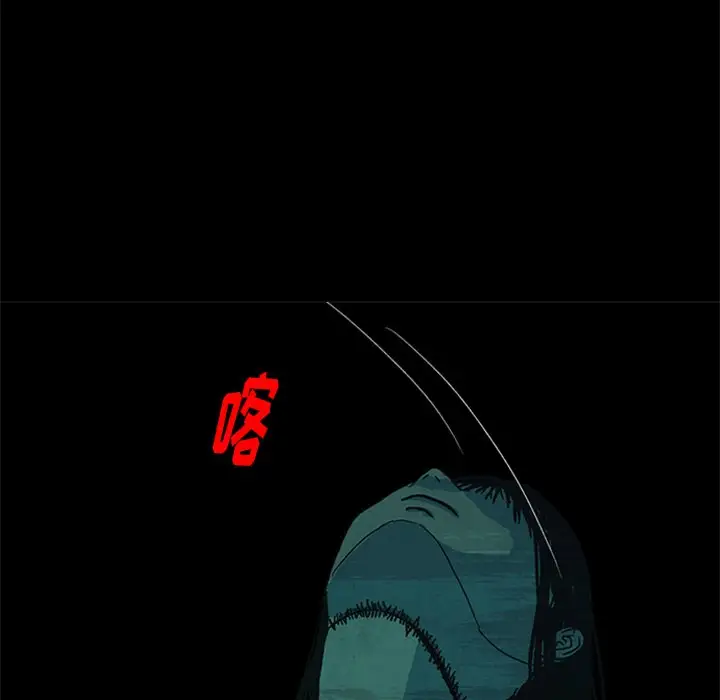 盗脸人[顶通]韩漫全集-第 25 话无删减无遮挡章节图片 