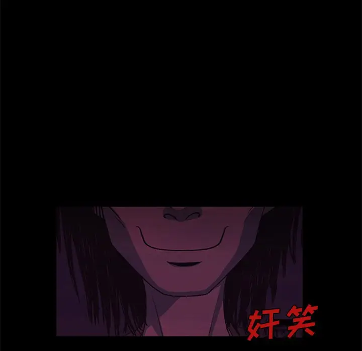 盗脸人[顶通]韩漫全集-第 25 话无删减无遮挡章节图片 