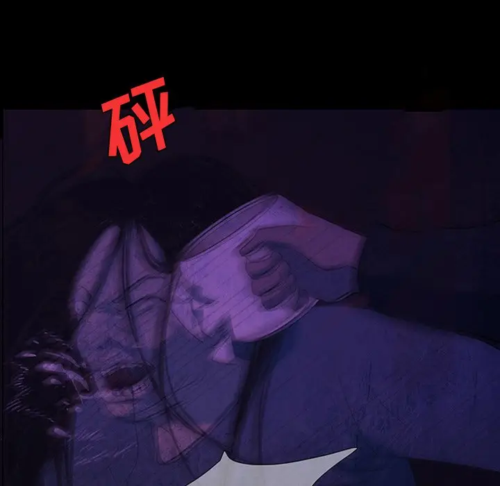 盗脸人[顶通]韩漫全集-第 26 话无删减无遮挡章节图片 