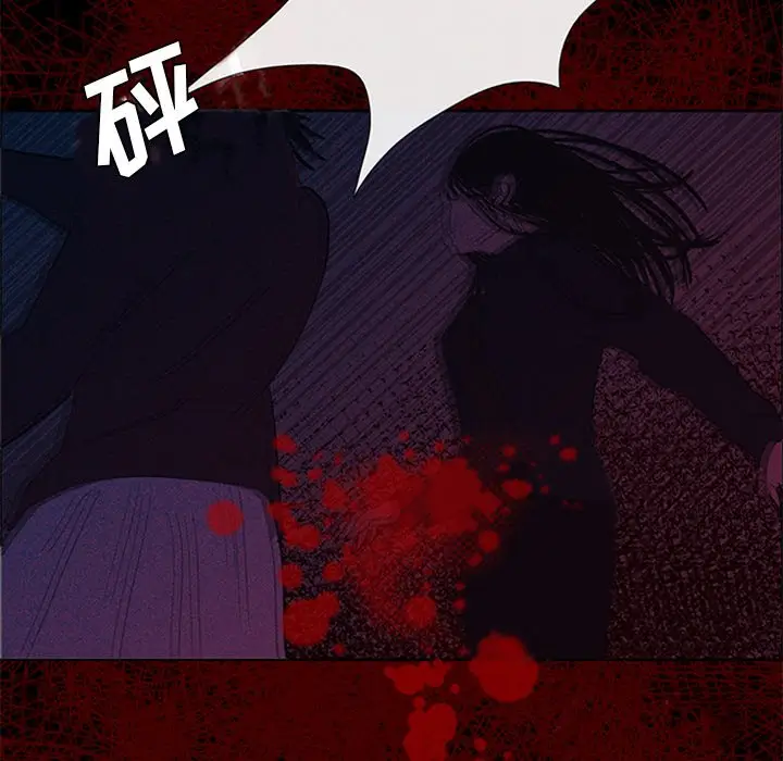 盗脸人[顶通]韩漫全集-第 26 话无删减无遮挡章节图片 