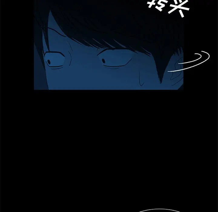 盗脸人[顶通]韩漫全集-第 26 话无删减无遮挡章节图片 