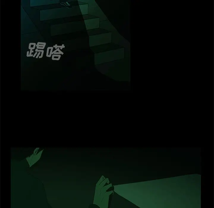 盗脸人[顶通]韩漫全集-第 26 话无删减无遮挡章节图片 