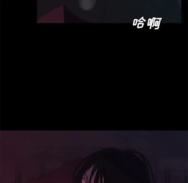 盗脸人[顶通]韩漫全集-第 28 话无删减无遮挡章节图片 