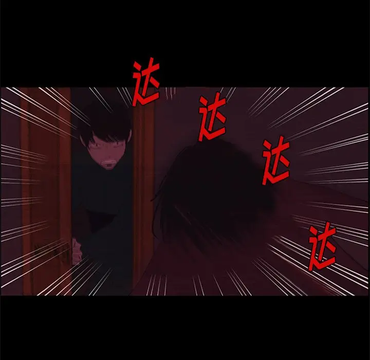 盗脸人[顶通]韩漫全集-第 28 话无删减无遮挡章节图片 