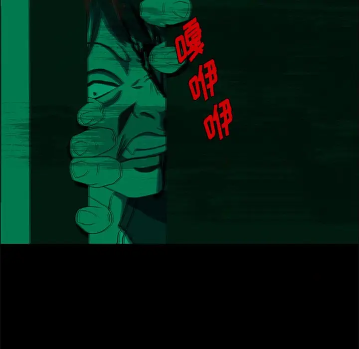 盗脸人[顶通]韩漫全集-第 28 话无删减无遮挡章节图片 