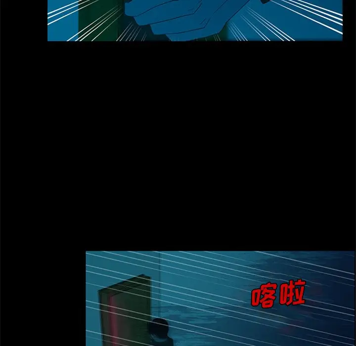 盗脸人[顶通]韩漫全集-第 28 话无删减无遮挡章节图片 