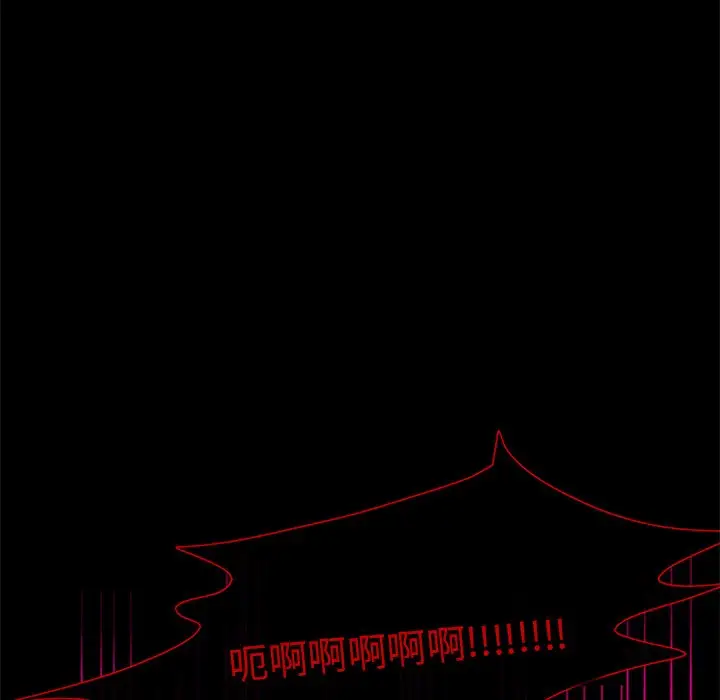 盗脸人[顶通]韩漫全集-第 28 话无删减无遮挡章节图片 