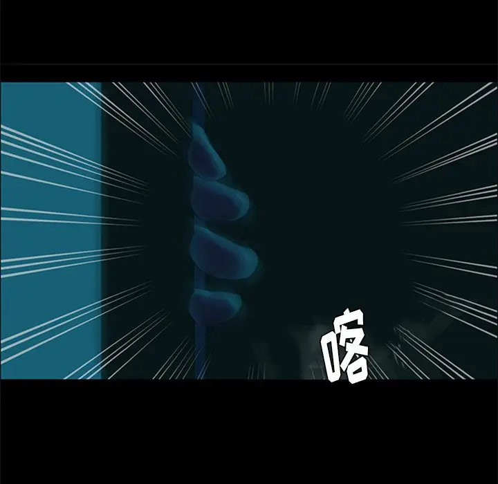 盗脸人[顶通]韩漫全集-第 28 话无删减无遮挡章节图片 