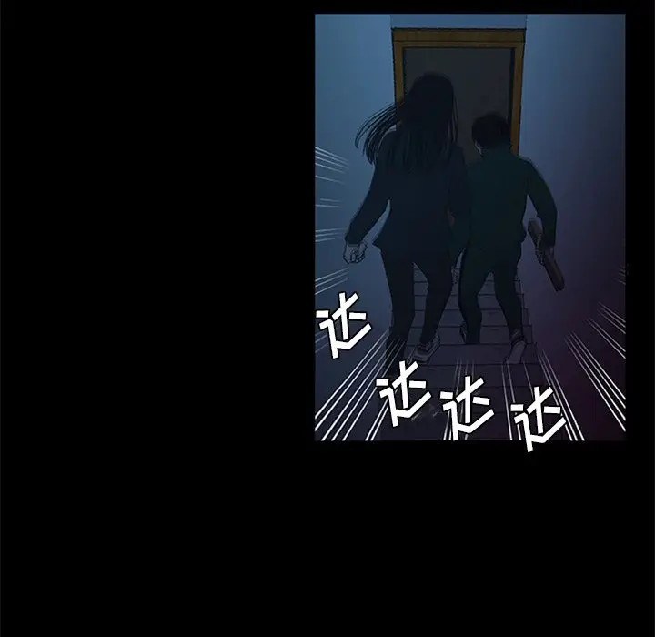 盗脸人[顶通]韩漫全集-第 28 话无删减无遮挡章节图片 