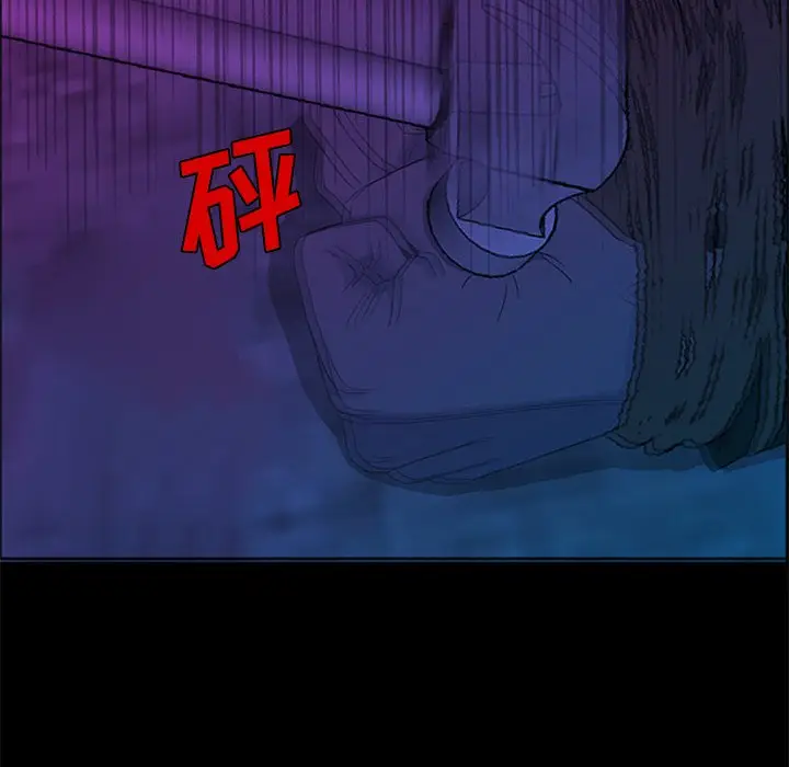 盗脸人[顶通]韩漫全集-第 29 话无删减无遮挡章节图片 