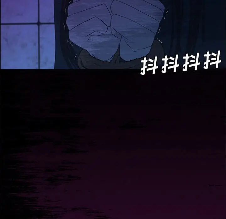 盗脸人[顶通]韩漫全集-第 29 话无删减无遮挡章节图片 