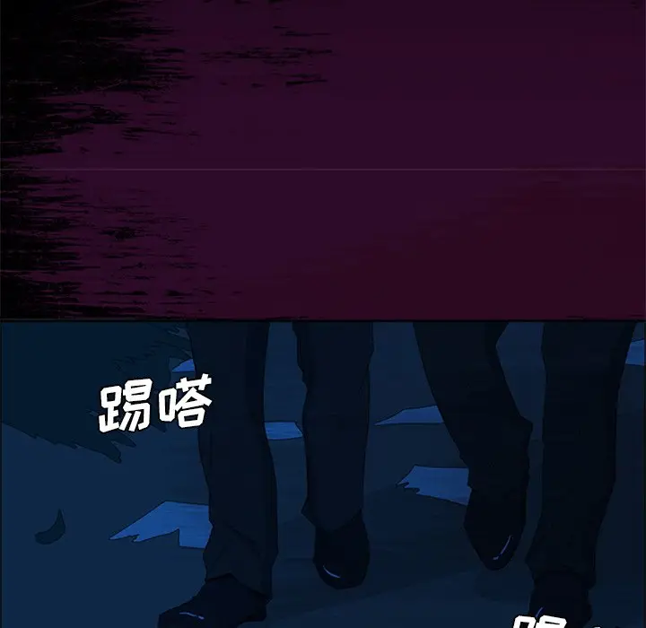 盗脸人[顶通]韩漫全集-第 29 话无删减无遮挡章节图片 