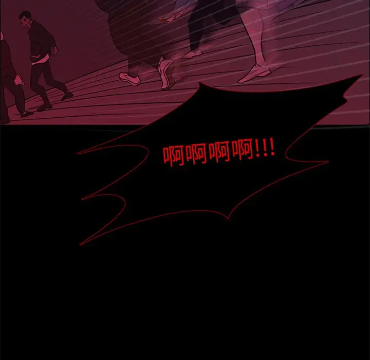 盗脸人[顶通]韩漫全集-第 29 话无删减无遮挡章节图片 