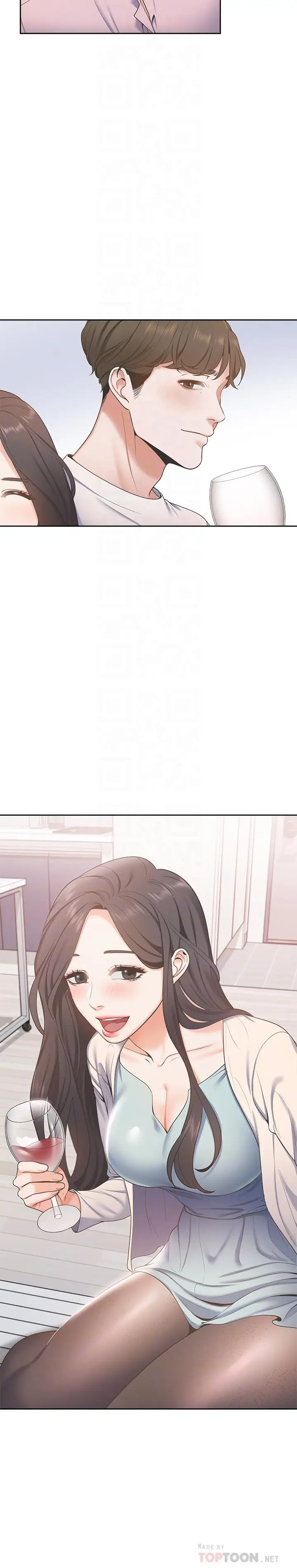渴望_爱火难耐[顶通]韩漫全集-第2話-許久未體驗的刺激无删减无遮挡章节图片 