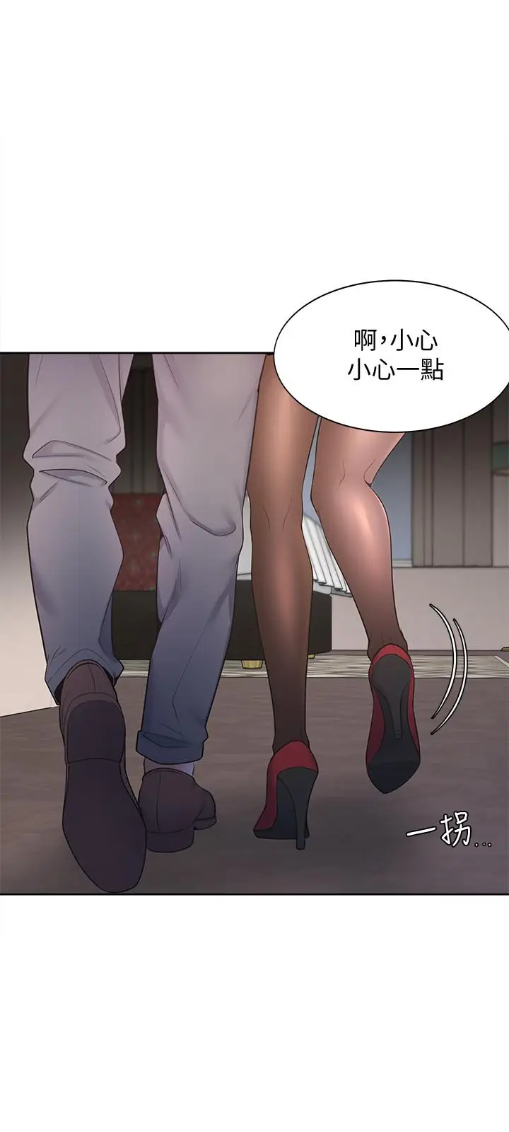 渴望_爱火难耐[顶通]韩漫全集-第5話-難以拒絕的手技无删减无遮挡章节图片 