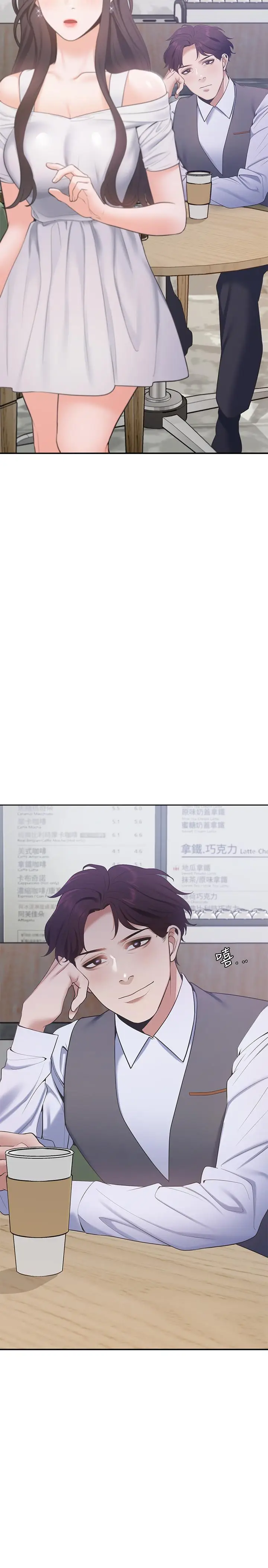 渴望_爱火难耐[顶通]韩漫全集-第7話-再度遇見那個男人无删减无遮挡章节图片 