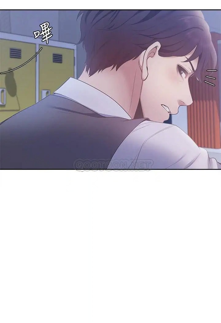 渴望_爱火难耐[顶通]韩漫全集-第8话 在公司的隐密角落…无删减无遮挡章节图片 