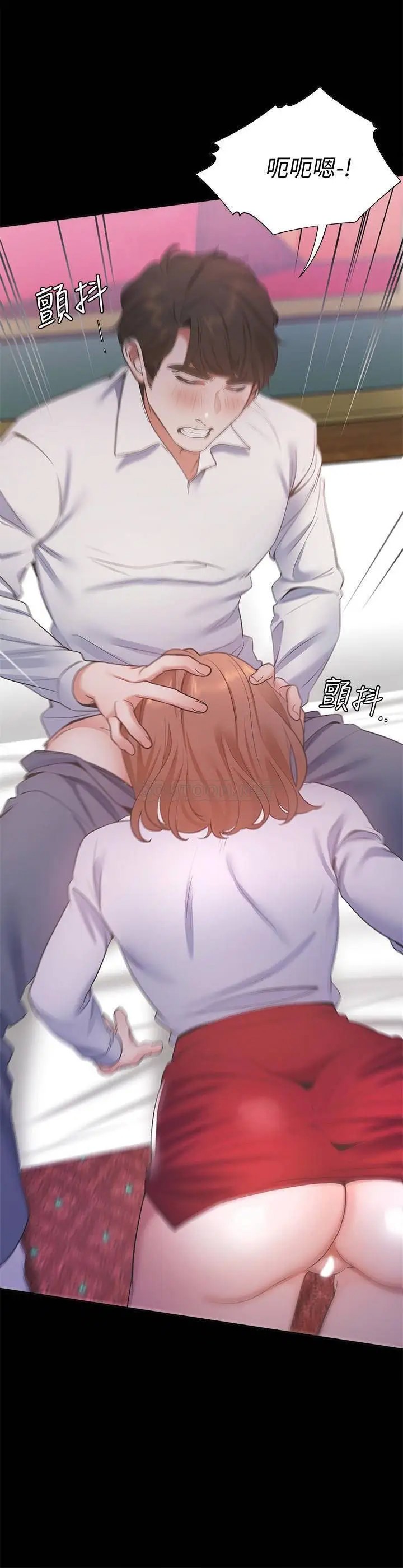 渴望_爱火难耐[顶通]韩漫全集-第13话 全然不同的插入感无删减无遮挡章节图片 