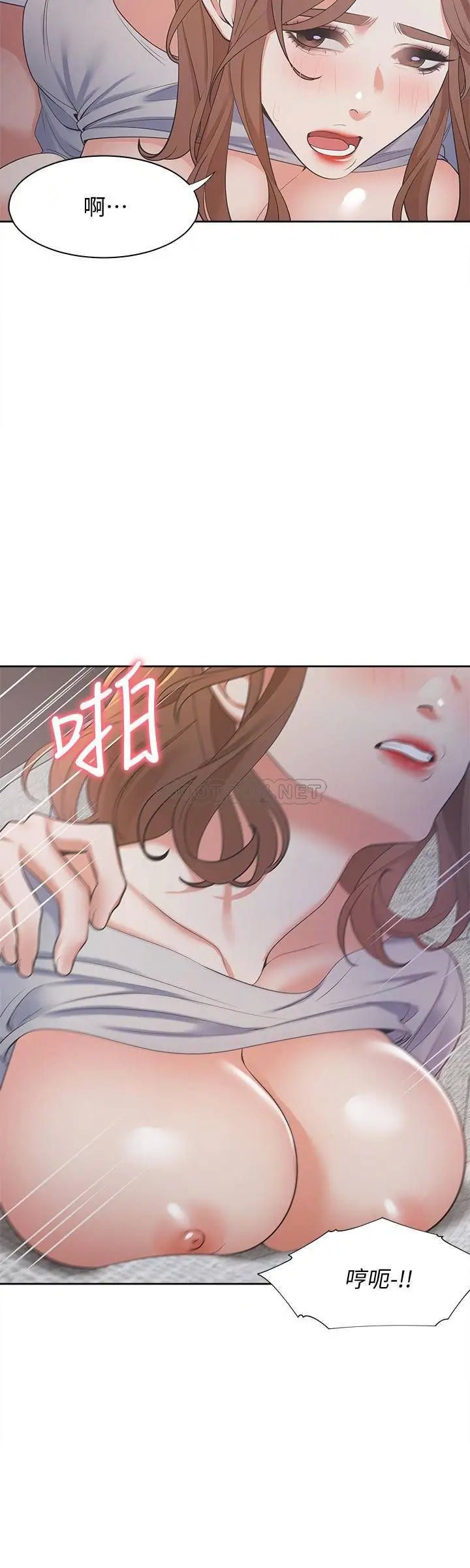 渴望_爱火难耐[顶通]韩漫全集-第15话 我睡着之后你跟书甄…?无删减无遮挡章节图片 