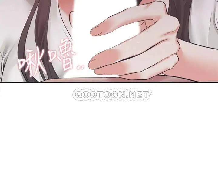 渴望_爱火难耐[顶通]韩漫全集-第19话 沦为性奴的预兆无删减无遮挡章节图片 