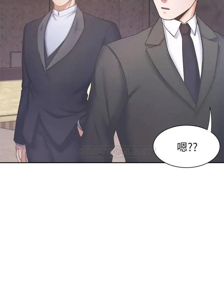 渴望_爱火难耐[顶通]韩漫全集-第26话 如果是为了元灿…无删减无遮挡章节图片 