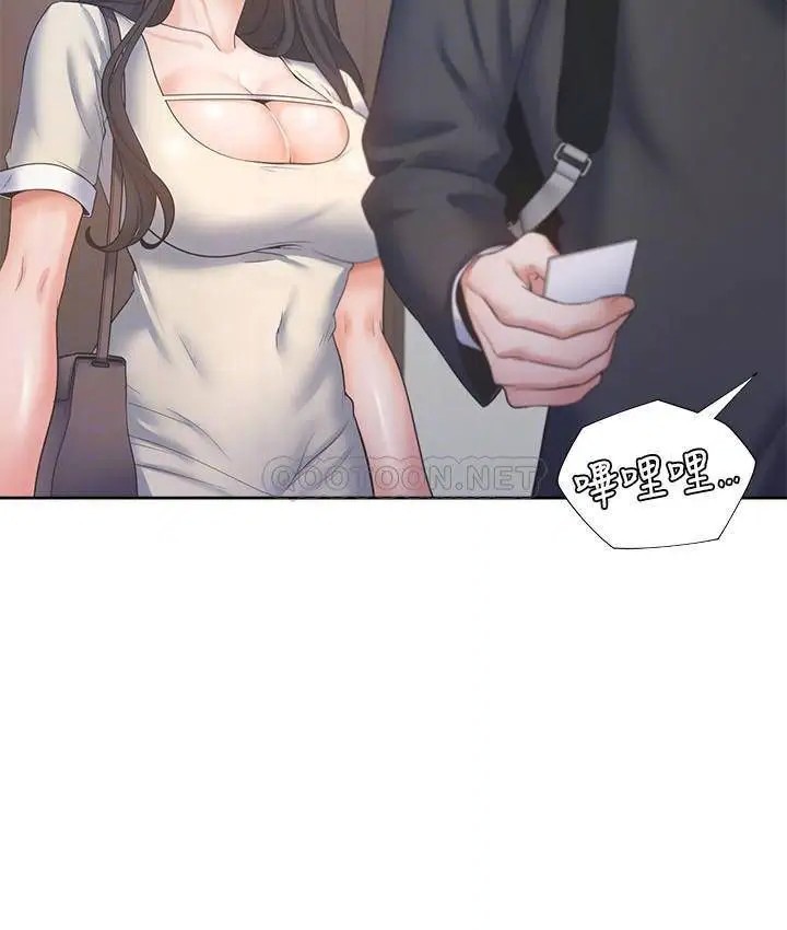 渴望_爱火难耐[顶通]韩漫全集-第27话 伸向人妻的大腿缝…无删减无遮挡章节图片 