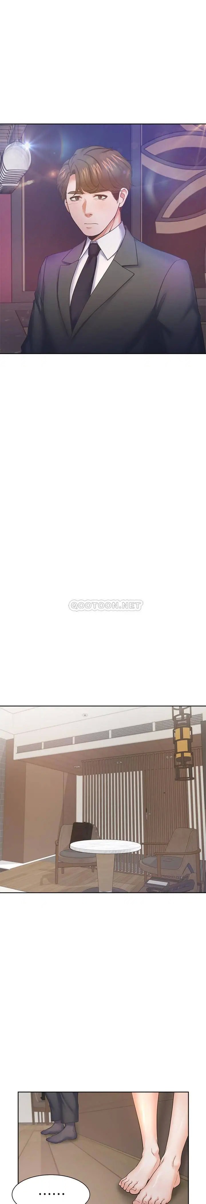 渴望_爱火难耐[顶通]韩漫全集-第27话 伸向人妻的大腿缝…无删减无遮挡章节图片 