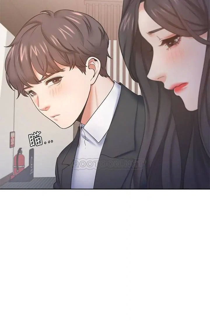 渴望_爱火难耐[顶通]韩漫全集-第27话 伸向人妻的大腿缝…无删减无遮挡章节图片 