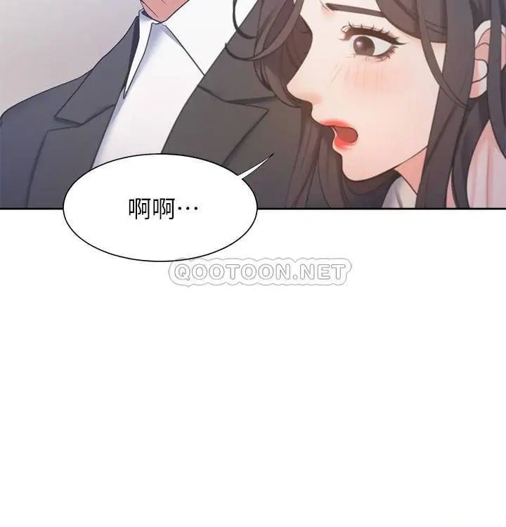 渴望_爱火难耐[顶通]韩漫全集-第27话 伸向人妻的大腿缝…无删减无遮挡章节图片 