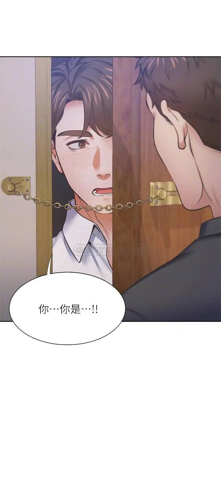 渴望_爱火难耐[顶通]韩漫全集-第28话 不够强硬就会被瞧不起无删减无遮挡章节图片 