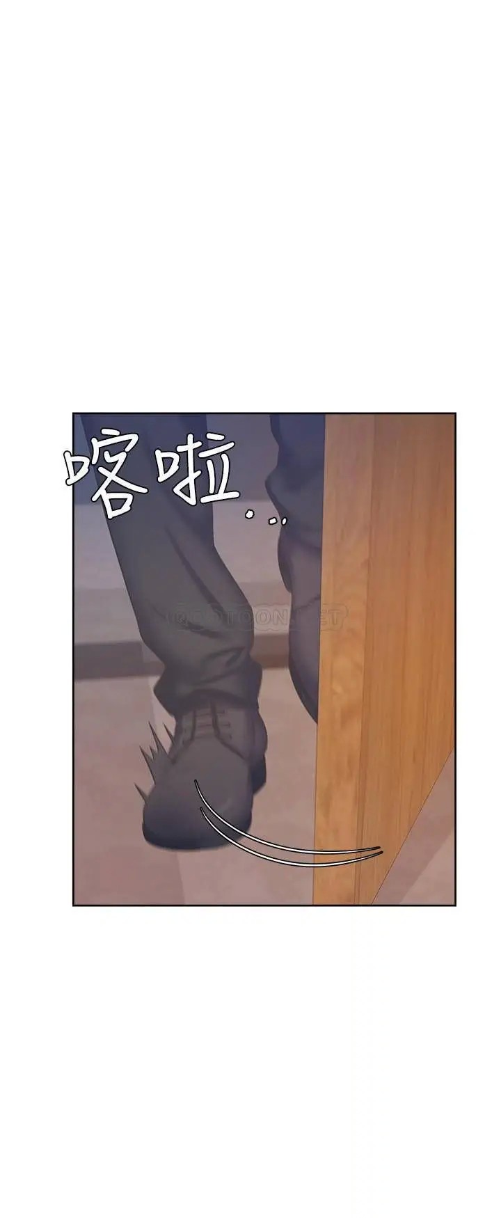 渴望_爱火难耐[顶通]韩漫全集-第28话 不够强硬就会被瞧不起无删减无遮挡章节图片 