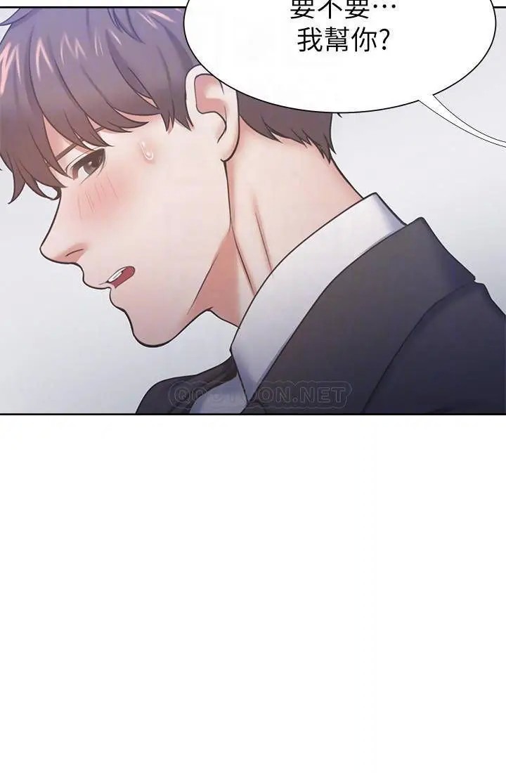 渴望_爱火难耐[顶通]韩漫全集-第30话 有奇怪癖好的男人们无删减无遮挡章节图片 