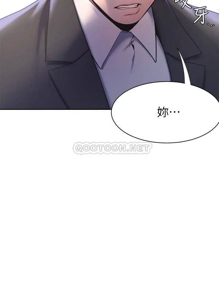 渴望_爱火难耐[顶通]韩漫全集-第30话 有奇怪癖好的男人们无删减无遮挡章节图片 