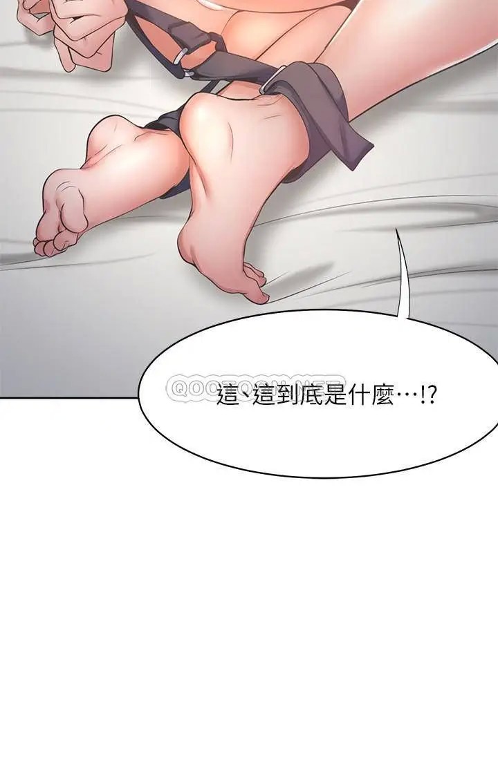渴望_爱火难耐[顶通]韩漫全集-第30话 有奇怪癖好的男人们无删减无遮挡章节图片 